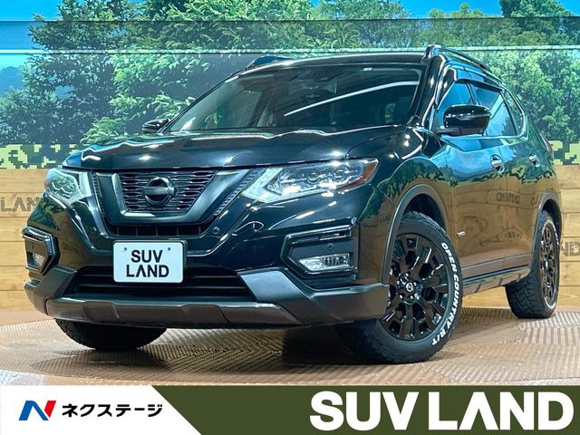 エクストレイル2.0 20Xi ハイブリッド エクストリーマーX 4WD