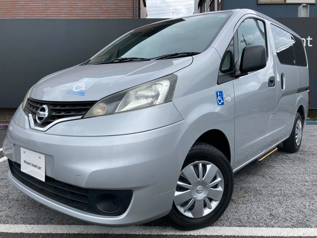 NV200バネットバン 1.6 チェアキャブ 車いす2名仕様 