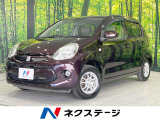 バックカメラ 禁煙車 スマートキー ディスプレイオーディ CD