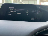 低速走行中、近赤外線レーザーセンサーで先行車両を捉え、衝突の危険性が高いと判断すると、ブレーキを自動制御します。自動的にブレーキをかけて衝突回避をサポート、もしくは衝突による被害の低減を図ります。