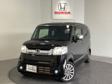 東北六県をカバーする『ホンダモビリティ東北』の全在庫のご商談も、ご希望に合わせて可能です。お気軽にお問い合わせ下さい。なお、当店では転売目的でのご購入はお断りさせて頂きます。ご了承ください。
