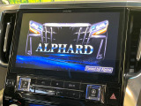 【BIG-X11インチナビ】人気の大画面BIG-Xナビを装備。専用設計で車内の雰囲気にマッチ!ナビ利用時のマップ表示は見やすく、テレビやDVDは臨場感がアップ!いつものドライブがグッと楽しくなります♪