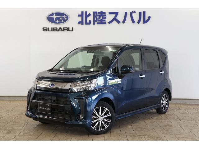 ステラ カスタムR スマートアシスト 4WD 