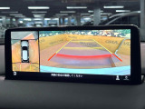 【360°ビューモニター】専用のカメラにより、上から見下ろしたような視点で360度クルマの周囲を確認することができます☆死角部分も確認しやすく、狭い場所での切り返しや駐車もスムーズに行えます。
