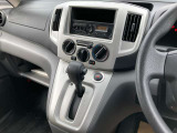 日産正規ディーラーですので、整備・保証はもちろん充実サポート!大きな買い物だからこそ、ぜひ当店に一度ご相談を♪