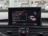 メンテナンスパックはご購入時だけのお得な点検・整備パック(有償)。点検コースと車検コースがございます。詳しくは店舗コーディネーターまでお問い合わせ下さい。