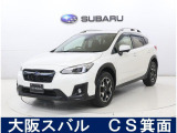 スバルディーラーならではの安心をお届け致します。大阪スバルは、お客様のカーライフを全力でサポート致します。