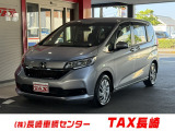 スマートキー メモリーナビ CD BT バックカメラ ETC ホンダセンシング