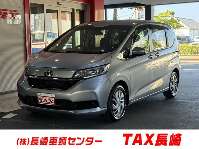 フリード 1.5 B ホンダセンシング 