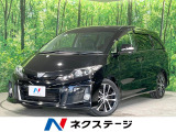 禁煙車 純正8型ナビ 後席モニター 両側電動ドア クルコン 黒革シート