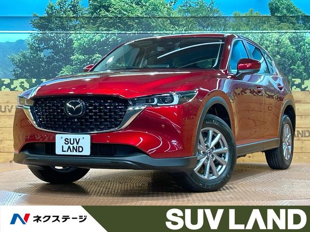 CX-5  XD プロアクティブ