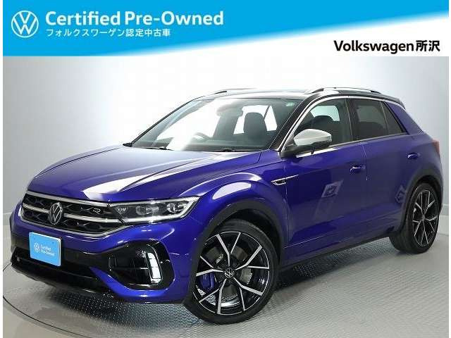 T-Roc R 4WD 