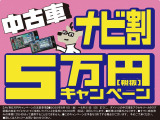 ハイゼットトラック スタンダード 