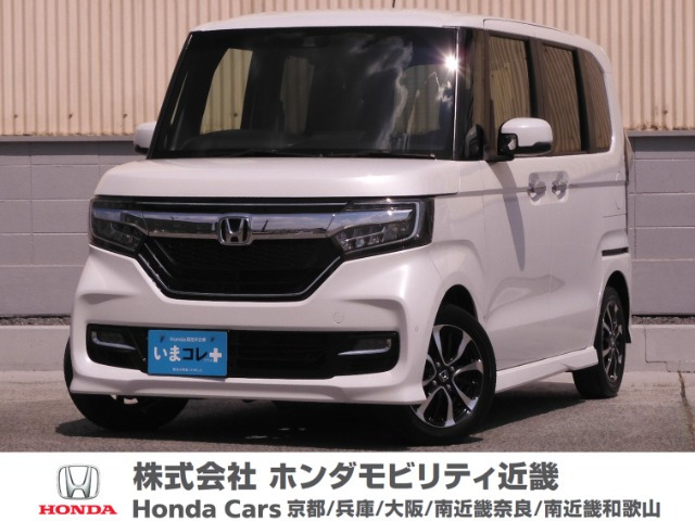 N-BOXカスタム G L ホンダセンシング 