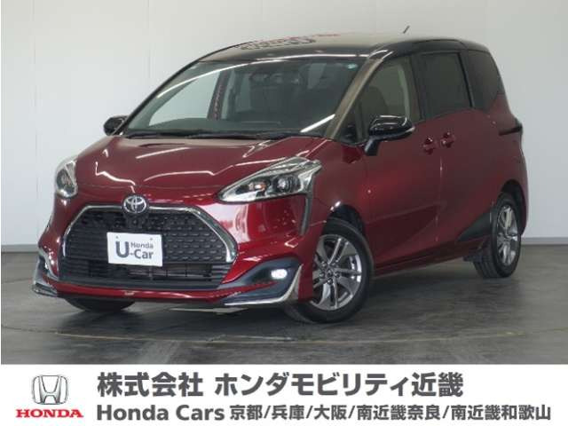 シエンタ 1.5 X ウェルキャブ 車いす仕様車 タイプI 助手席側セカンドシート付 
