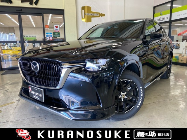 CX-602.5 25S エクスクルーシブモード 4WD