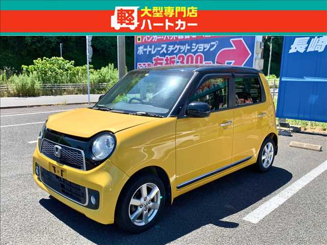 N-ONE プレミアム 