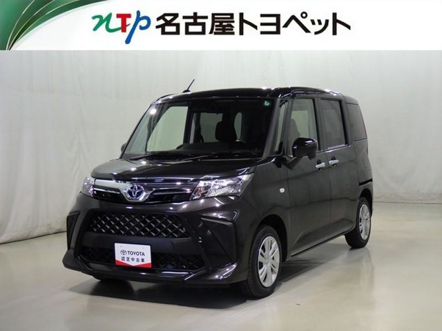ルーミー 1.0 X 