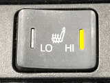 【シートヒーター】寒い日に重宝するシートヒーター!エアコンより早く温まってくれるので寒がりの人も安心ですね♪エアコンの温風は乾燥するから苦手、という方にもをおすすめです。