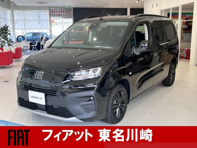 ドブロマキシ1.5 ディーゼル