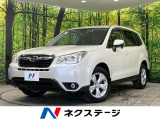 SDナビ バックカメラ Bluetooth接続 全車速追従クルーズ 禁煙