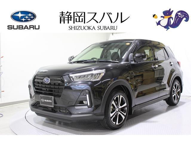レックス1.2 Z元レンタカー登録