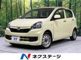 スマートアシスト 禁煙車 誤発進抑制機能 先行車発進お知らせ機能