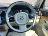 メンテナンスパックはご購入時だけのお得な点検・整備パック(有償)。点検コースと車検コースがございます。詳しくは店舗コーディネーターまでお問い合わせ下さい。