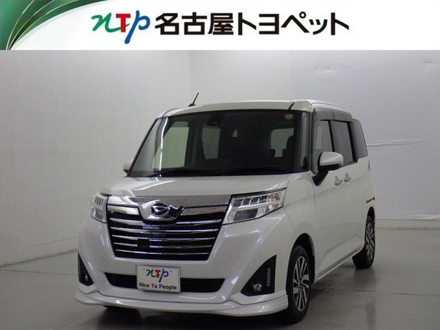 トール 1.0 カスタムG SAII 