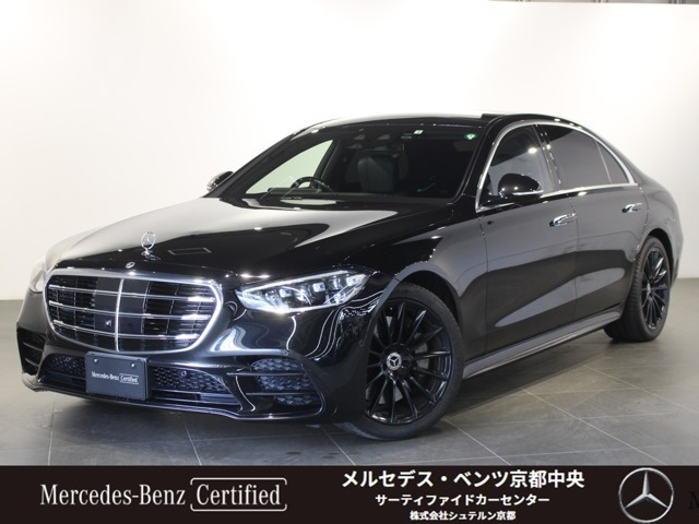 SクラスS500 ロング 4マチック AMGラインパッケージ (ISG搭載モデル) 4WDMP202202
