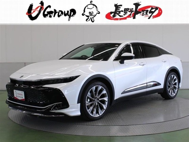 クラウンクロスオーバー2.5 G レザー パッケージ E-Four 4WD