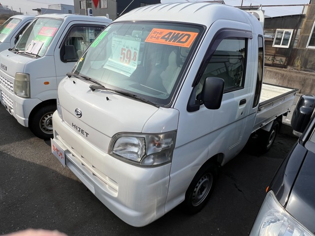 ハイゼットトラック ジャンボ 4WD 