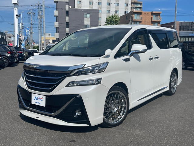 ヴェルファイア2.5 V 4WD