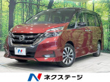 禁煙車 両側電動ドア 純正9型ナビ フリップダウン バックカメラ