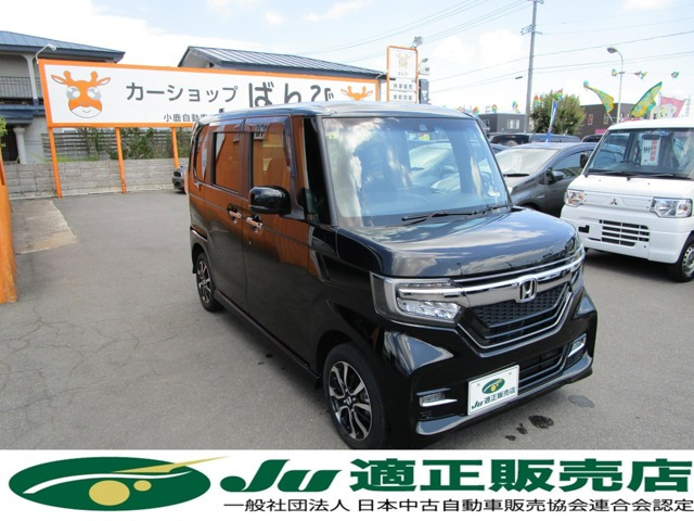 N-BOXカスタム G L ホンダセンシング 4WD 