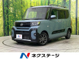 バックカメラ スマートアシスト 両側電動スライド ドラレコ ETC
