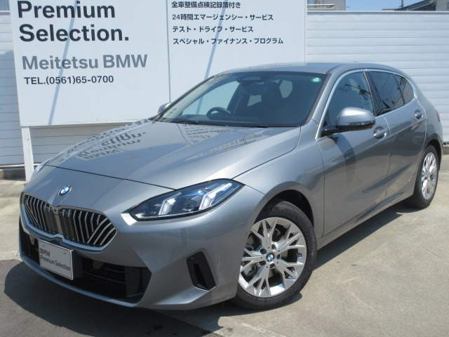 1シリーズ 120 