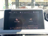 修復歴(事故歴)のある車は販売致しません!※当社基準による調査の結果、修復歴車と判断された車両は一部店舗を除き、販売を行なっておりません。万一、納車時に修復歴があった場合にはご契約の解除等に応じます