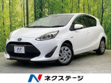 純正ナビ バックカメラ 衝突被害軽減システム 禁煙車 ドラレコ