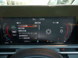 視認性の良いメーターパネル☆カラーディスプレイには運転をサポートするさまざまな情報を表示します☆