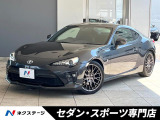 クルーズコントロール デジタルスピードメーター デュアルマフラーカッター