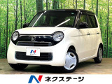 純正ディスプレイオーディオ バックカメラ 禁煙車 スマートキー HID
