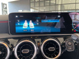 メルセデス・ベンツの定める厳しい基準をクリアしたお車のみをご案内させて頂きます。「認定中古車」は納車前整備がポイントです。販売するに相応しい車両の選定と、納車前整備に力を注いでおります。