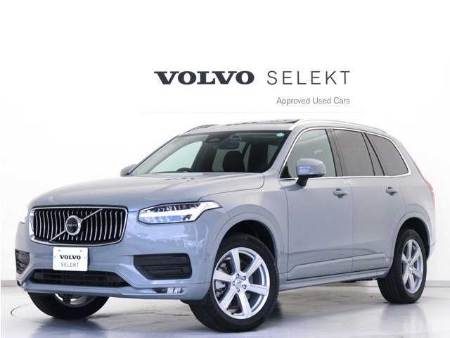 XC90 プラス B5 AWD 4WD 