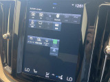 メンテナンスパックはご購入時だけのお得な点検・整備パック(有償)。点検コースと車検コースがございます。詳しくは店舗コーディネーターまでお問い合わせ下さい。