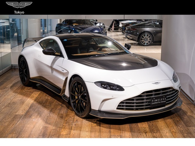 ヴァンテージ  世界333台限定