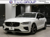 ◆◇T.U.C.GROUP横浜港南店◆◇神奈川県横浜市港南区日野5-1-22 ※横浜横須賀道路「日野IC」より5分 ※首都高速湾岸線「磯子IC」より約10分 ※ブルーライン「港南中央駅」より徒歩10分