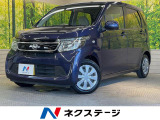 禁煙車 スマートキー オートエアコン Bluetooth CDオーディオ