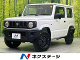 純正16インチアルミ プライバシーガラス 盗難防止システム アイドリング