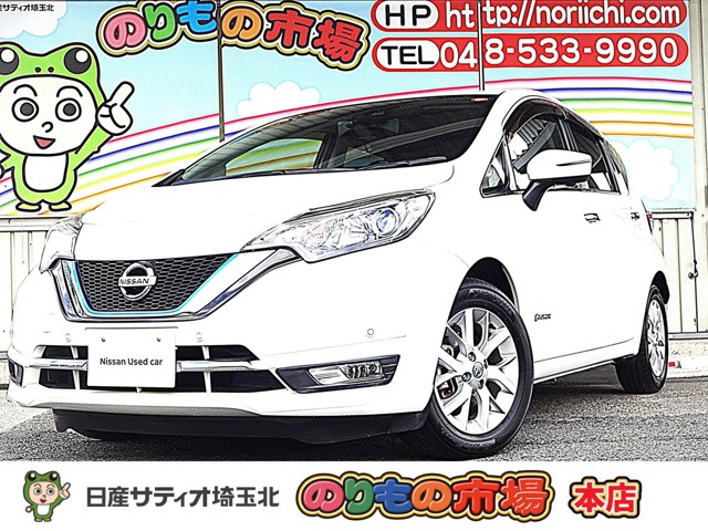 ノート 1.2 e-POWER メダリスト 
